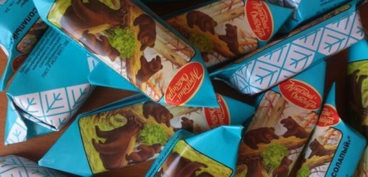 Израиль, не жалея живота и шекелей, скупает дешевый и вкусный российский шоколад