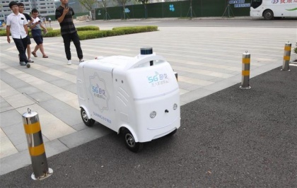 Роботы-курьеры добрались до Китая сразу в 5G