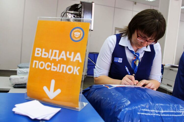 «Почта России» выставила жесткие условия по возвратам онлайн-импорта