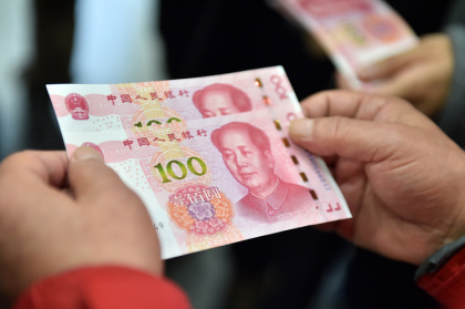 Юань признали самой перспективной валютой для ВЭД