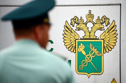 ФТС «потеряло надежду» вернуть в бюджет более 40 млрд рублей