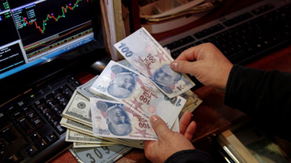 Турецкая лира набирает биржевую массу