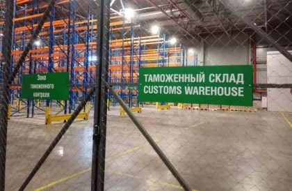 Таможенные склады хотят «лишить монополии» на маркировку импорта