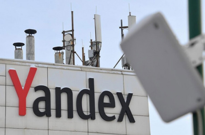 Российские инвесторы аккумулировали почти половину акций головной компании «Яндекс» из Нидерландов