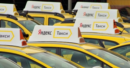 Новый сервис доставки «Яндекс.Такси» выживет только за счет скидок