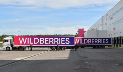Wildberries станет «своим» в Рязани