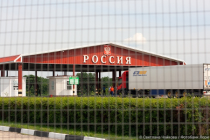 Таможня 2026: ФТС обещает унифицировать таможню от Калининграда до Камчатки