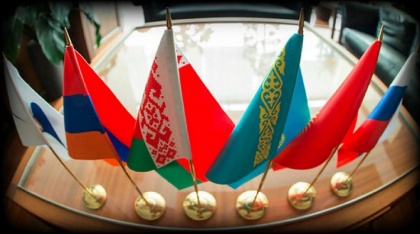Россия посоветовала Таджикистану присмотреться к ЕАЭС