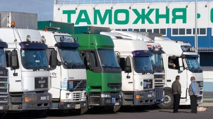 Транзитные грузы без опломбировки в Россию не пустят, а нарушителям пригрозят «драконовскими» штрафами