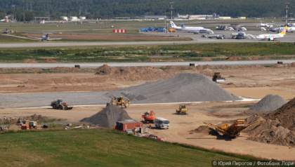 Аудит «Ространсмодернизации»: аэродромы с трещинами и вывод 25 млрд за рубеж