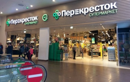 «Перекресток» попробует отучить петербуржцев ходить в магазин