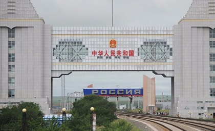 Сто миллиардов юаней на дороги к российским пунктам пропуска Китай выделяет с дальним прицелом