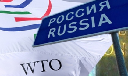 Москва уже подсчитала «ответные меры», но попыток решить торговый спорт с Вашингтоном миром не оставляет