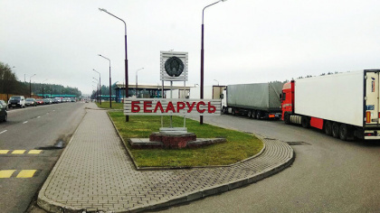 Беларусь смягчила условия для европейских перевозчиков
