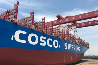 COSCO «пропишется» в порту Гамбурга