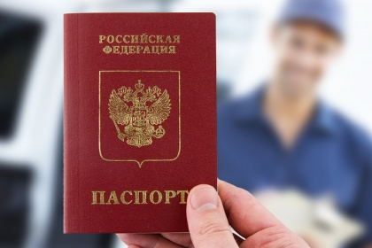 Суд и Роскомнадзор русским языком запрещают «Почте России», а она все равно требует паспорт