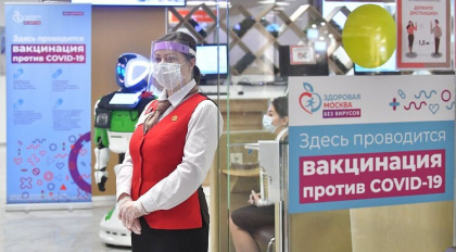 Российский бизнес в вопросах обязательной вакцинации предпочитает «пряник»