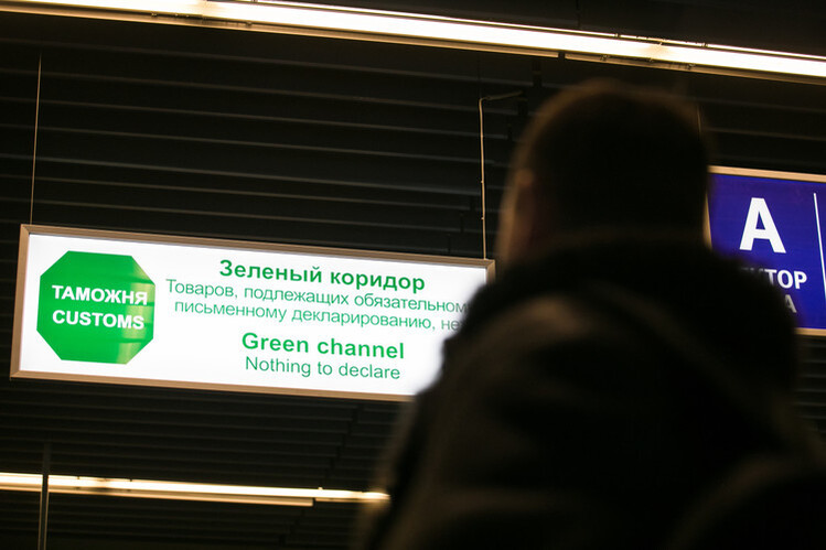 Западные страны «перекрашивают» зеленые таможенные коридоры с Россией