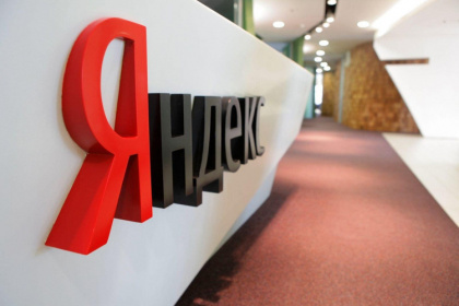 «Яндекс» пересчитал бюджет на e-commerce