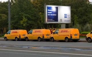 DHL Express видит попытки «Почты России» конкурировать. Но не говорит, где