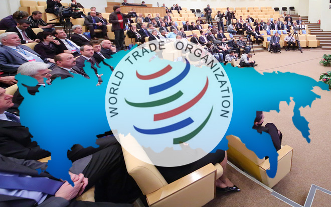 Участие России в соглашениях ВТО об упрощении процедур в торговле оценено в миллиарды