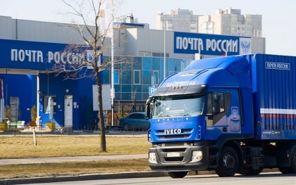 «Почта России» предложила онлайн-магазинам больше адресов