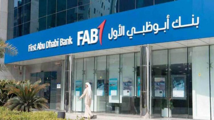 Волна «зачисток счетов» в банках ОАЭ поднялась еще осенью 2023 года