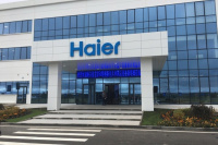 Производитель бытовой техники Haier оптимизирует работу склада с WMS Logistics Vision Suite