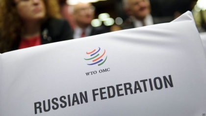 Пока Россия дошла в ВТО за консультациями. Во второй раз пойдет за компенсациями