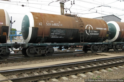 «Выжали максимум»: ПГК ушла с 42,7 млрд прибыли на 4,6 млрд