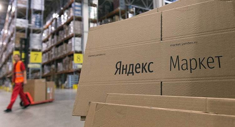 «Российский Amazon» наступает на пятки AliExpress новыми маркетплейсами