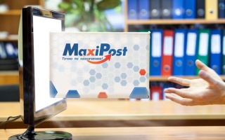 «МаксиПост» теперь доставляет заказы в города своего отсутствия