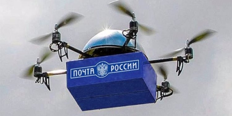 «Почта России» перенесла стартовую площадку. Запускать дрона решили в республике поменьше