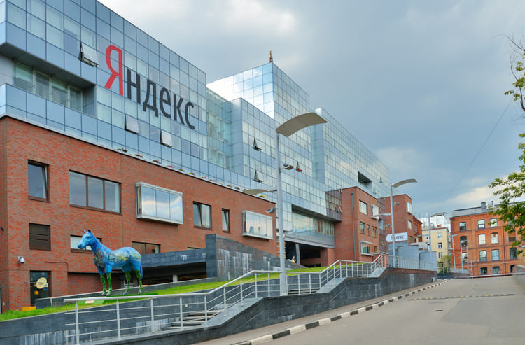 За три месяца «Яндекс» подешевел. Инвесторы выстроились в очередь