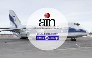 Авиакомпания «Волга-Днепр» нашла новых клиентов, которых все уважают