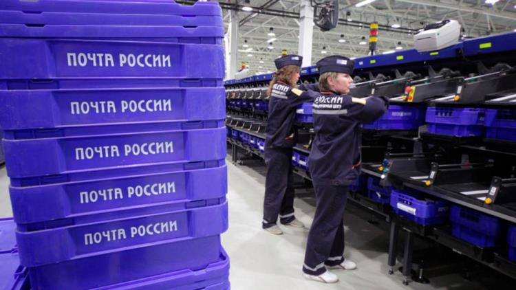 «Почта России», в отличие от Минфина, просит «заморозить» лимиты беспошлинной интернет-торговли. Хотя бы на год