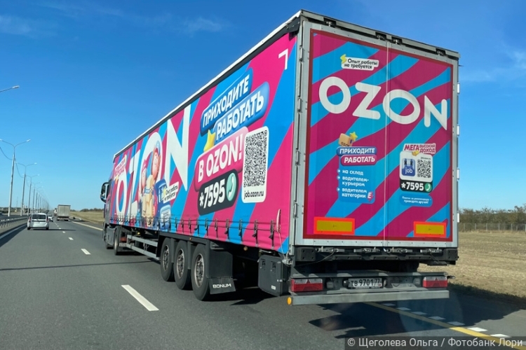 Прощай, гарантии: Ozon переводит перевозчиков на «биржевые рельсы» с деньгами у трапа