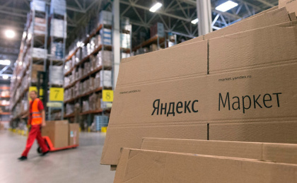 «Яндекс.Маркет» ищет партнеров на «последней миле». С прицелом на Калининград