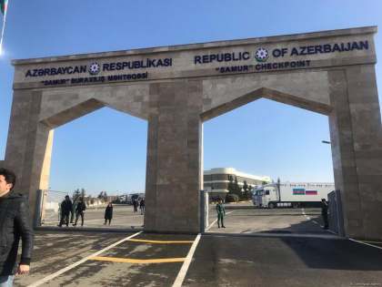 Россия и Азербайджан включат «зеленый свет» грузам