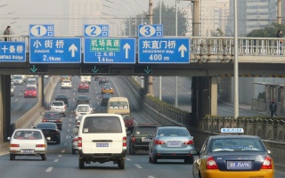 Создание коридора ШОС не упростит въезд в Китай. Проблемы сохранятся