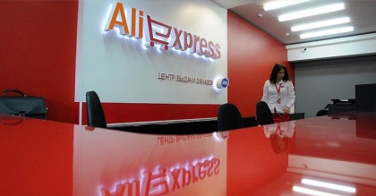 AliExpress «разоткровенничался» и проговорился о количестве российских клиентов