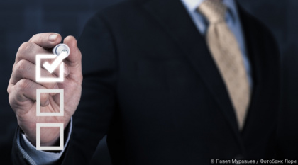 От оперативки к стратегии: совет директоров 3.0 заменяет наем «волшебников» и консультантов в управлении цепями поставок