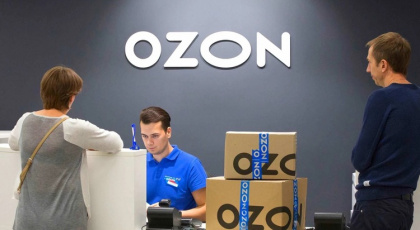 Ozon «подставит финансовое плечо» приграничным пунктам выдачи