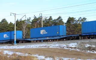 «Трансконтейнер» сообщил об ускорении падения перевозок контейнеров