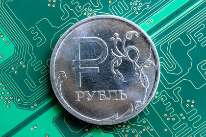 Цифровой рубль не будет «скоропортом»