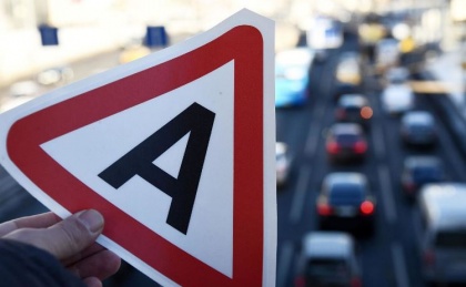 В правила дорожного движения внесут «беспилотные поправки»