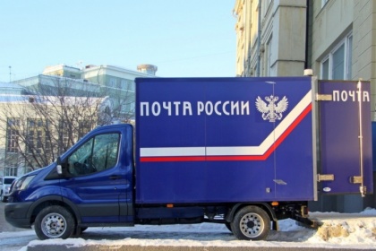 Автопарк «Почты России» сам себя отмониторит