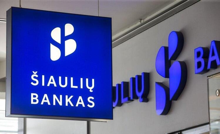 Šiaulių bankas поставил крест на рубле