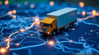 Минтранс расписал маршруты попадания в реестр экспедиторов