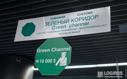«Зеленый коридор» пройдет через основные торговые порты России и Индии. На бумаге он уже есть